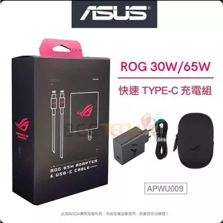 Hypercharger Charger Rog Phone 5/6 65W / 65 WATT Adaptor Asus Original rog 2/3/5