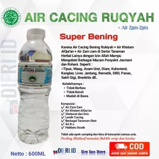 AIR CACING RUKYAH PLUS AIR ZAMZAM 600ML & 330 ML| UNTUK PANAS,TYPUS , IMUNITAS ,MENGATASI LEMAH, LETIH ,LESU