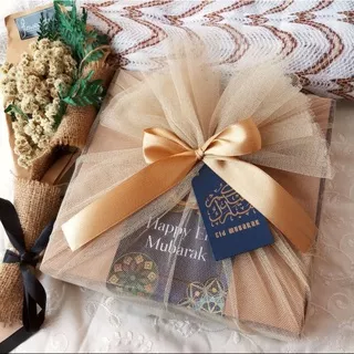 HAMPERS SAJADAH EID MUBARAK/HAMPERS LEBARAN/HAMPERS RAMADHAN/HAMPERS IDUL FITRI/ HIJAB WEDDING BIRTHDAY/ GIFT AESTHETIC BOX/ HAMPERS HIJAB/ HAMPERS PARCEL/HAMPERS GRADUATION. ABATA TEENS