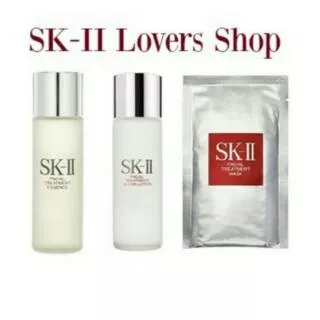 SK-II/SK2/SKII/SK II PAKET TRIAL BASIC / PEMULA / PIETERA SET