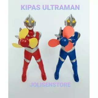 KIPAS ULTRAMAN MINI / Kipas tangan ultraman / Ultraman mainan /figure ultraman /anak pasti senang