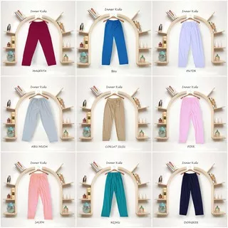 Celana Inner Anak Aurany, Celana Dalaman Gamis Anak, Celana Inner Kids Aurany, Legging Anak