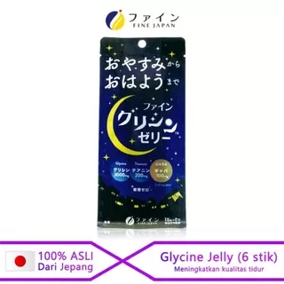 Fine Japan – Glycine Jelly – Suplemen jeli untuk membantu anda tidur nyenyak – 15g x 6 Stik