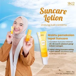 SUN CARE LOTION SR12 | SUNBLOCK | SUNSCREENS