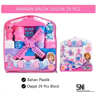 Balok Susun Kincir Angin | Block Tas 29 pcs | Mainan Brick Princess