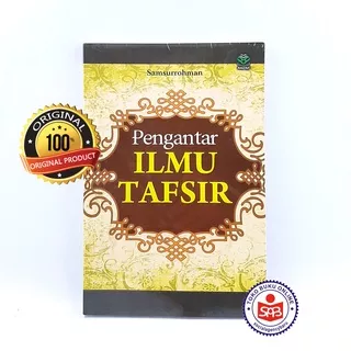 Pengantar Ilmu Tafsir - Samsurrohman