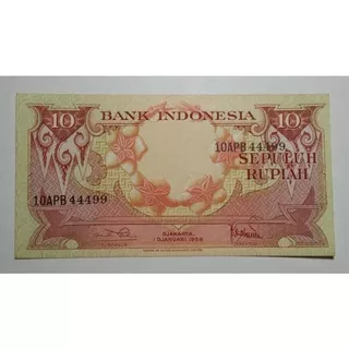 Uang kuno 10 rupiah nomor seri cantik tahun 1959