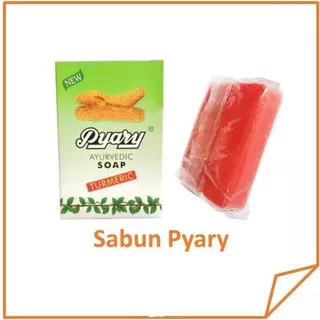 PYARY AYURVEDIC SOAP TURMERIC 75gr