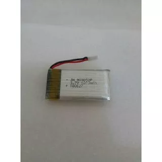 BBM?74 BATERAI UPGRADE 3.7V 1200MAH DRONE SYMA X5SW X5SW-1 X5SC X5SC-1 MAGIC SPEED X52 X52HD ?