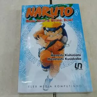 Light Novel Naruto: Protect The Waterfall Village