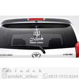 cutting sticker mobil kaligrafi allahu akbar stiker kaca mobil variasi keren