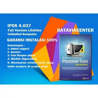 IPOS 4 Software Kasir V.4037 Full Version Lifetime Unlimited Komputer