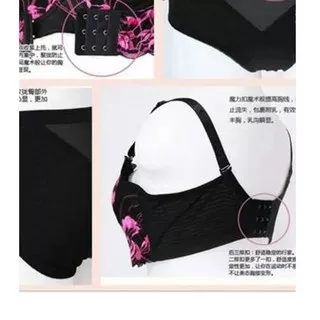 ? Magic Eve Bra (Hanya BH) ?