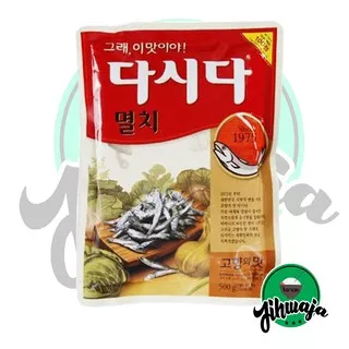 CJ Dasida Bumbu Kaldu Rasa Ikan Teri - Anchovy Soup Stock Kemasan Share 100gr