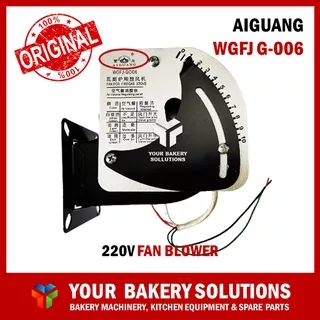 Universal Blower Fan Oven Deck Gas Otomatis Aiguang WGFJ-G006