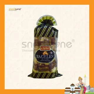 Kue Bagelen Vanilla/cheese Kartika Sari