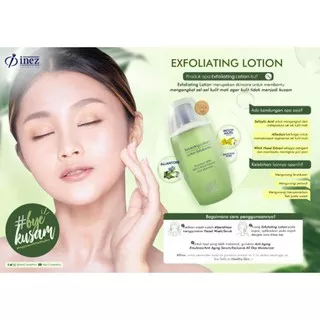 INEZ EXFOLIATING LOTION