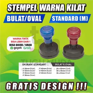 STEMPEL FLASH / STAMP WARNA CUSTOM - GRATIS DESIGN - BULAT-OVAL (M)