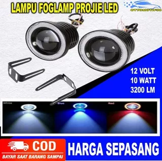 Lampu Lapu Led Foglamp Fog Lamp Foklem Kabut Cree Running LED Projector Eagle Eyes Aksesoris Asesoris Variasi Fariasi Tambahan Universal Motor Mobil Custome Custom Kastem Modifikasi Toyota Daihatsu Avanza Xenia Agya Sigra Vios Limo Aila  Calya Livina Jazz