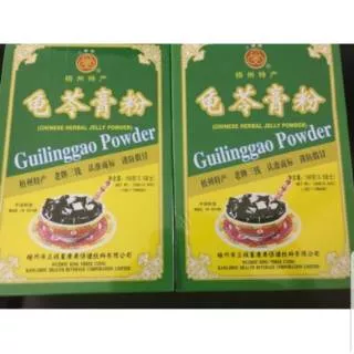 Guilinggao Powder Jelly, Lohankuo Guilinggao