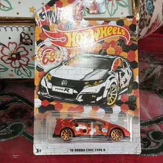 Hot wheels `16 Honda Civic Type R camouflage series