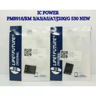 IC POWER PM8916 0VV IC POWER SAMSUNG A3/A300, A5/A500, A7/A700, J200, G530/J5/J500/E5/E500 PM8916