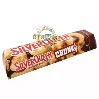 Coklat Silverqueen Chunky Bar Mini Jar 33gr