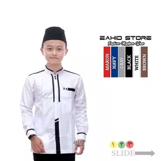 Baju Koko Anak Anak Warna Putih Katulistiwa - Busana Muslim Anak - Muslim Anak Laki Laki - Koko Anak Laki - Pakaian Muslim Anak Laki - Baju Muslim Anak - Baju Koko Anak Laki - Baju Kokoh Anak Laki Laki