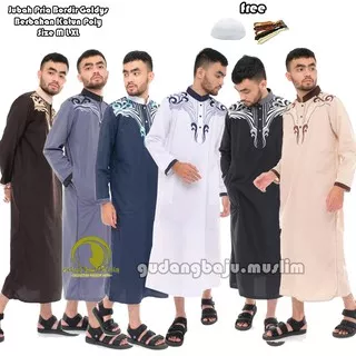 Jubah  Pria Bordir Al Goldys / baju jubah pria / gamis koko / gamis pakistan / baju gamis laki laki dewasa / jubah dewasa /baju muslim pria dewasa / jubah gamis pria / baju muslim pria dewasa