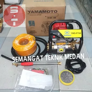 MESIN DOORSMEER STEAM CUCI MOTOR AC SEMPROT HAMA SPRAYER 22 YAMAMOTO