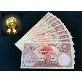 Uang kuno Rp 100 seri Bunga tahun 1959 duit jadul koleksi mahar nikah