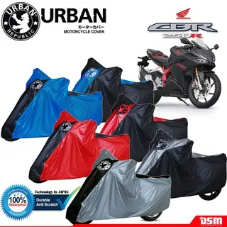 Urban / Cover Motor Honda CBR 250 100% Waterproof / Aksesoris Motor CBR 250 / DSM