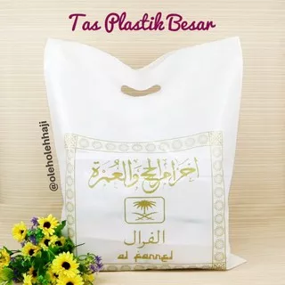 Tas Haji Plastik Besar / Tas Oleh oleh Haji / Isi 20pcs