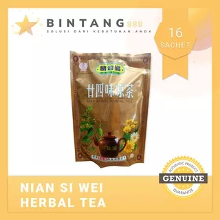 Nian Si Wei Herbal Tea