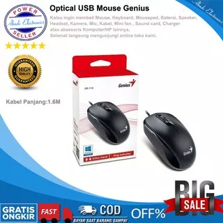 Genius Wired Optical Mouse DX-110 / MOUSE DX-110 /MOUSE USB DX110  - Hitam