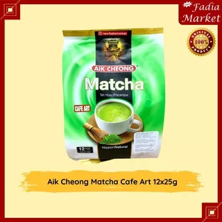 Aik Cheong Matcha Cafe Art 12x25g