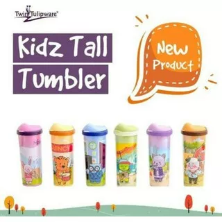 Kids tall tumbler