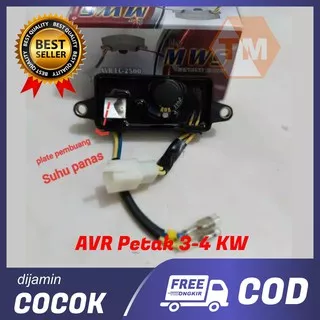 Avr Petak Mesin Genset Generator 2500watt 3000watt 4000watt Liehua Original