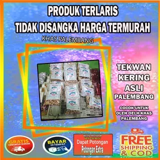 PAKET TEKWAN KERING IKAN GABUS SNACK OLEH OLEH PALEMBANG ( MAKANAN CEMILAN PALEMBANG )