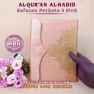 Al quran Hafazan Al Hadid A5 Al Qur`an Hafazan Perkata jaket sampul kancing Al Quran Terjemah