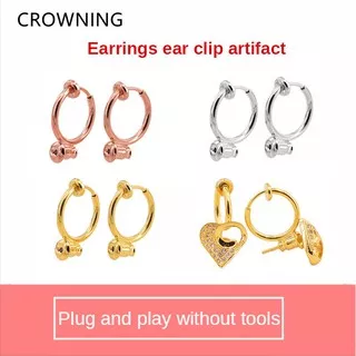 Change clip artifact spring ear clip earrings diy accessories earrings change ear clip converter B878