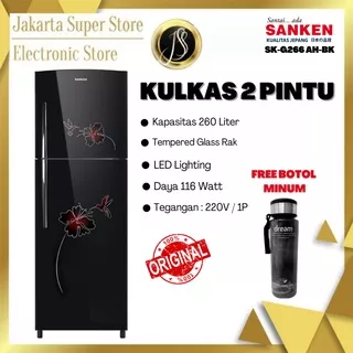 KULKAS SANKEN 2 PINTU SK-G266 AH-BK LEMARI ES 2 PINTU 260 L