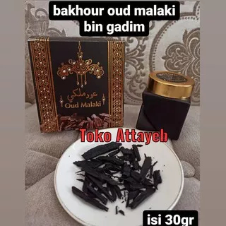 Bakhoor BQ Oud Malaki Bukhur Maliki Kayu Garu Buhur Bin Qadim Original Bakhoor Dupa Arab Saudi Premium