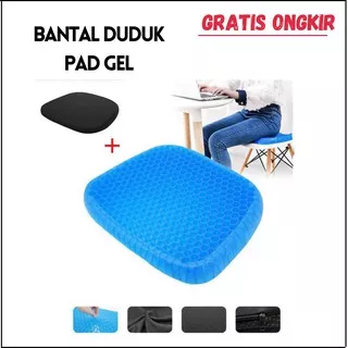 Alas Duduk Silikon Egg Bantal Alas Duduk Silicon Empuk Nyaman Adem (SARANG LEBAH) - SH-C00158