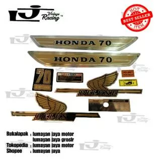 Striping c70 stiker c70 strip c70 sticker honda c70 warna cream