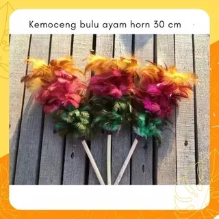 SOUVENIR KEMOCENG BULU AYAM HALUS 28 CM - SOUVENIR PERNIKAHAN ULANG TAHUN UNIK SOFENIR SOVENIR KDR