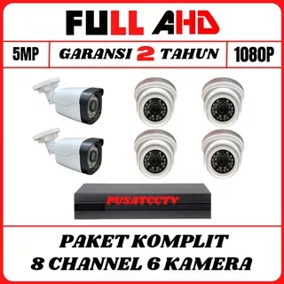 PAKET CCTV 8 CHANNEL 6 CAMERA FULL AHD IR SONY 5MP 1080P PAKET KOMPLIT TINGGAL PASANG KAMERA CCTV