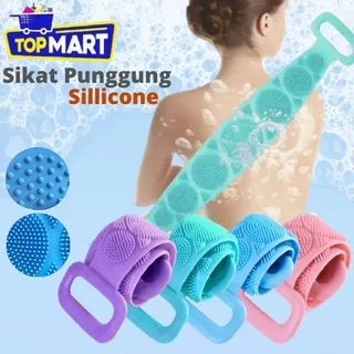 Sikat Punggung Badan Silikon Sikat Punggung Silikon Alat Gosok Punggung Sikat Mandi Silikon 10094 TOPMART