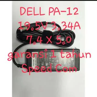 Charger laptop DELL inspiron 5437 1318 1440 1545 1750 E1405 M1210 M1330 A860 V1500 1110 1501 1520