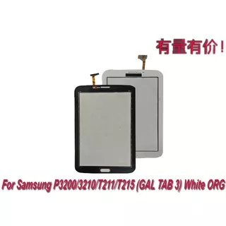 TOUCHSCREEN SAMSUNG P3200 - T215 - GALAXY TABLET 3 - WHITE ORIGINAL - TS SMS